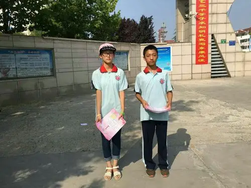 烈日下的苦与乐——东康中学291班2017暑假社会实践活动