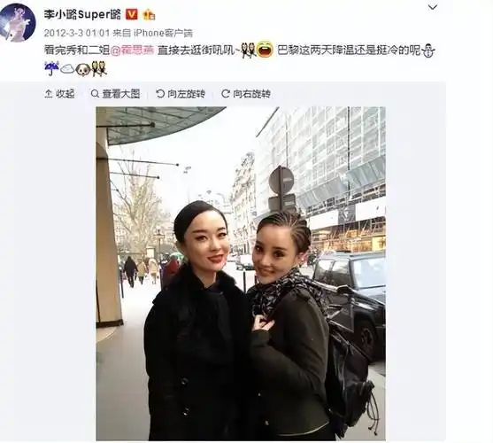 有种"整容"叫贾乃亮离婚,前妻李小璐变化不大,他却像换了个人_表演