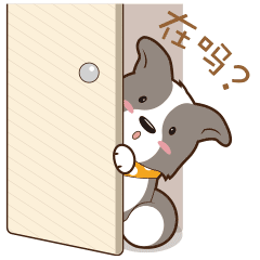 米粒儿微信表情包