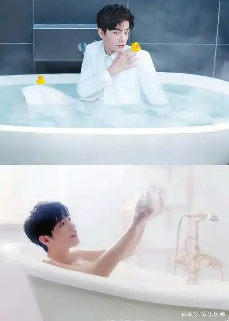 肖战湿身浴缸照,气质满分,用线条勾住粉丝的心