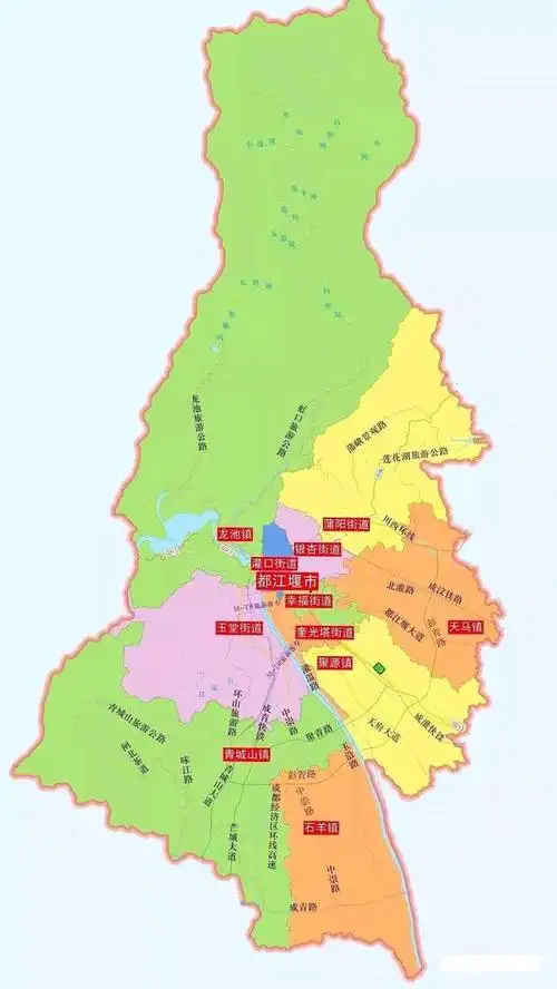 双流 温江 新都 都江堰 行政区划调整最新图
