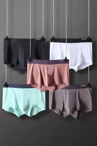 3条精兵夏季超薄款冰丝男士内裤男平角裤四角短裤衩无痕性感透气