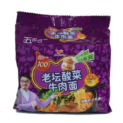 统一100 老坛酸菜牛肉面(香辣味)121g/包*5