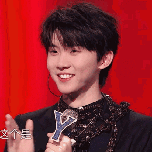 马嘉祺我们的歌##学到了占马嘉祺便宜的方法