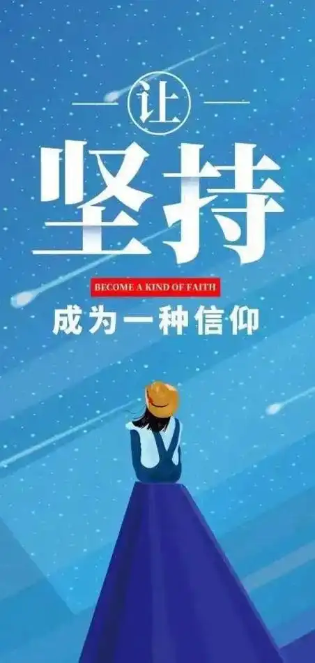 人生励志格言摘录五十句"帮助到您,欢迎您阅读更多关于" 人生格言励志