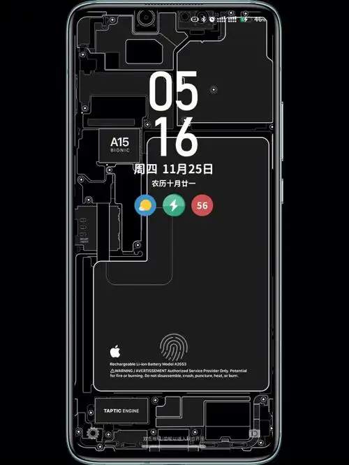 iphone内部构造手机壁纸