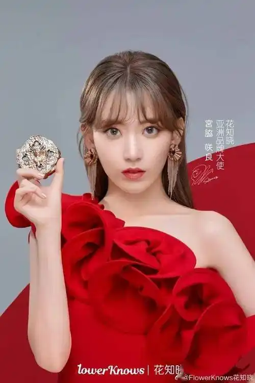 鞠婧祎最新撩汉妆太牛了泫雅全裸露奶都输给她韩国女爱豆不行