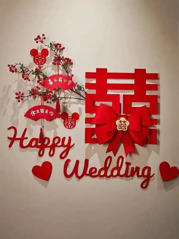 近期要结婚的姐妹,看过来
