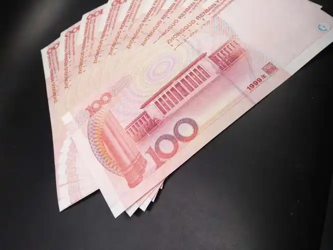 第五套人民币1999年一百元标