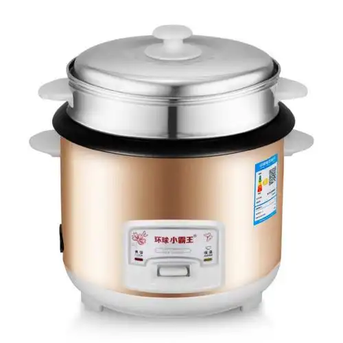 电饭锅环球小霸王cfxb50-b品牌电饭煲迷你不粘锅电饭煲