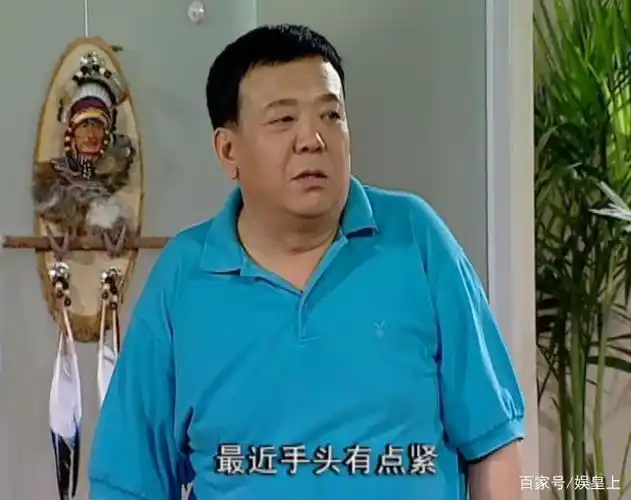 刘星爸爸在《一宅家族》演爷爷苍老地快认不出|家有儿女|洗脑|夏东海