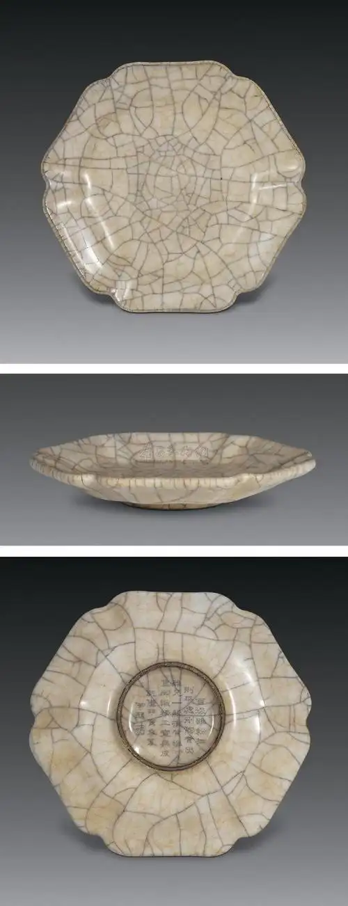 【南宋 哥窑葵花盘】拍卖品_图片_价格_鉴赏_元代以前陶瓷_雅昌艺术品