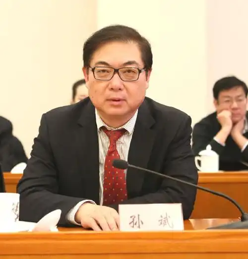 共思伟人崇高风范 共叙亲情友情乡情 共谋家乡科学跨越发展