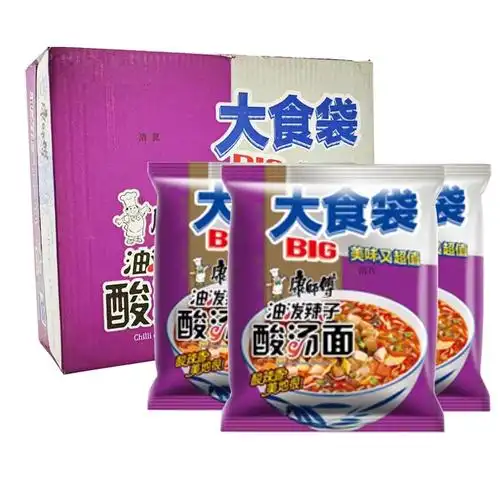 清真康师傅方便面大食袋油泼辣子酸汤面宽面袋装泡面6袋12袋24袋