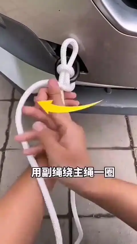 教你正确的拖车系绳方法,你学会了吗?(4)__财经头条