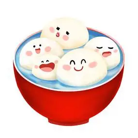 元宵节一碗小元宵