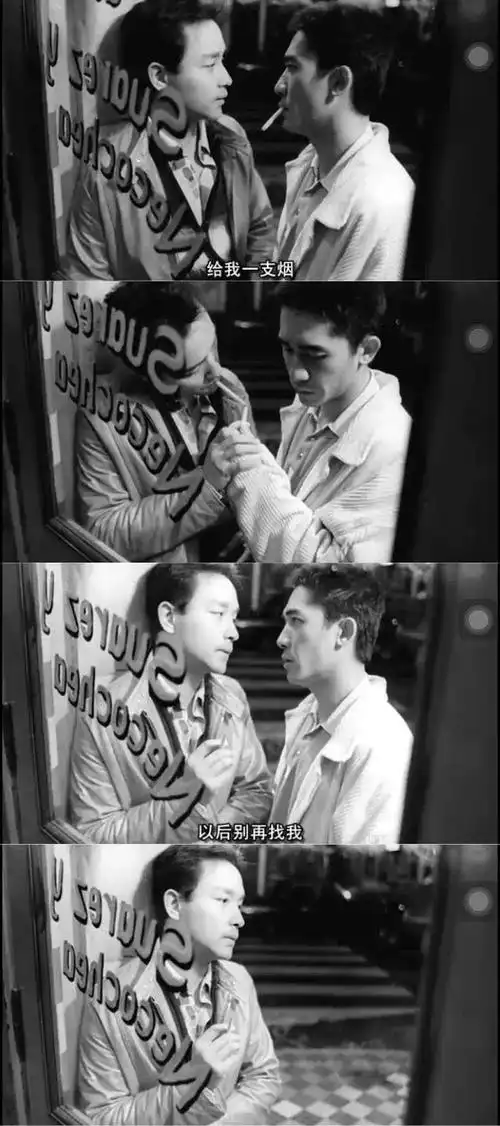 黎耀辉(梁朝伟饰)的爱很沉重,他会为了何宝荣不再有出去的