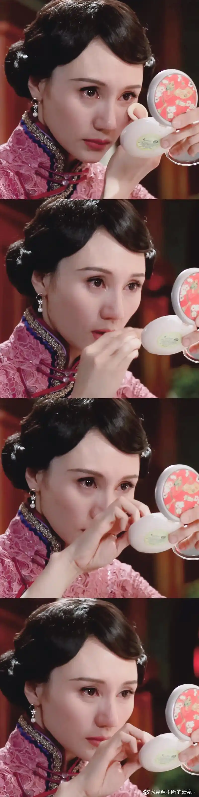 被袁泉在《锋刃》里的美貌折服了