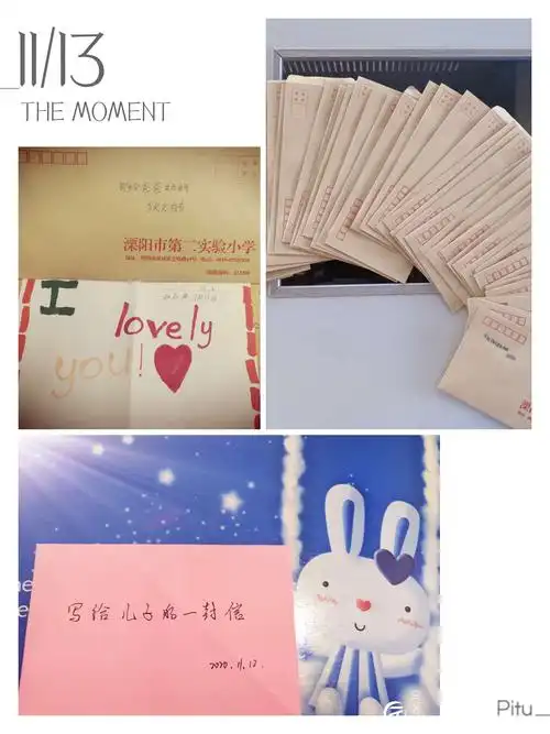 一封封书信记录下了对彼此的爱.