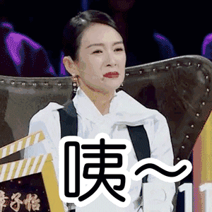 从舒淇吴倩莲到苗苗钟楚曦,冯小刚的女主原来都是故事脸