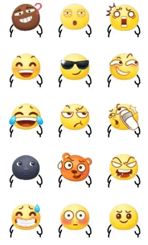 抖音有身体有肚子小黄脸emoji表情包燕子你别走我不能没有你