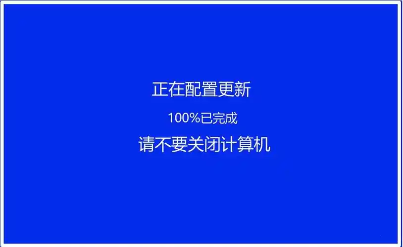 win10系统怎么正确安装iis互联网信息服务?