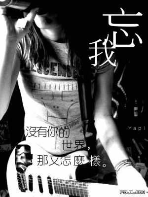 伤感女生图片原来我如此脆弱