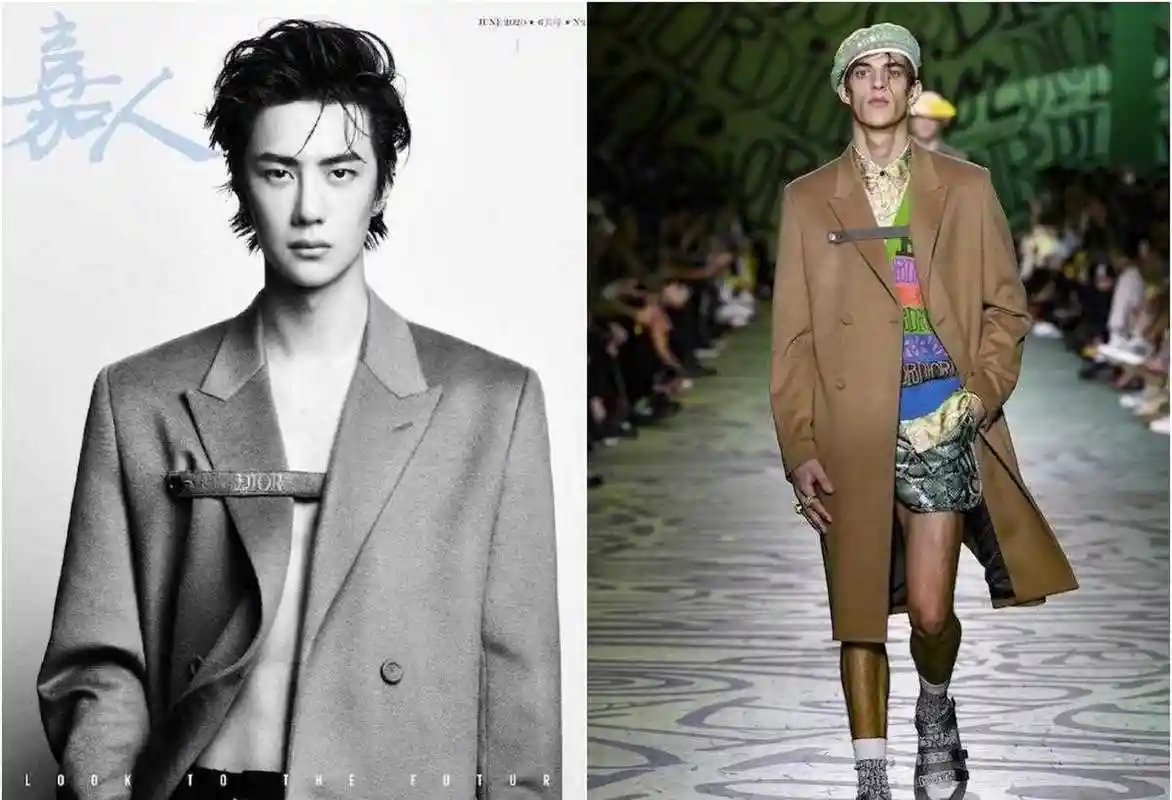 《嘉人》2020年6月刊,王一博 in dior homme 2020早秋系列[闭嘴]