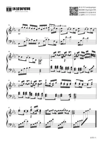 屋顶-周杰伦钢琴谱-周杰伦屋顶钢琴谱-环球钢琴网