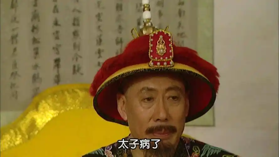 雍正王朝:难怪老八胤禩夺嫡失败,你看他府上最缺的东西是什么?