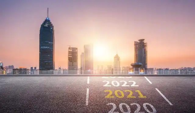 跨越2020,喜迎2021