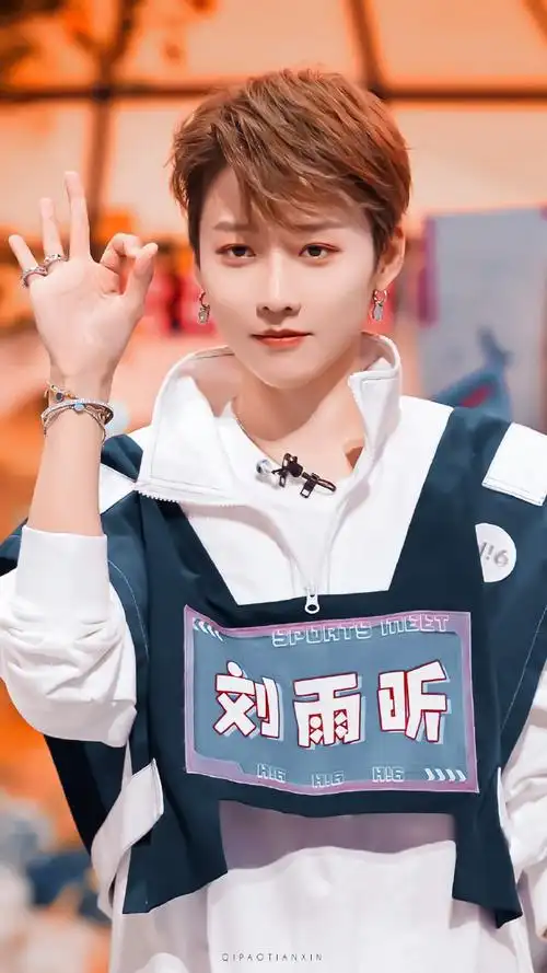 刘雨昕超话|#刘雨昕你好星期六#一些可爱时刻  0652 53 52