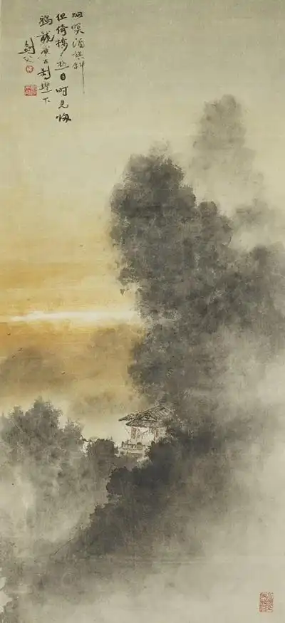 体现出作者"诗书画印一体"的审美意识和追求,具有明显的中国文人画