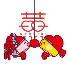 吴亚利,47年了, 还你一个婚礼