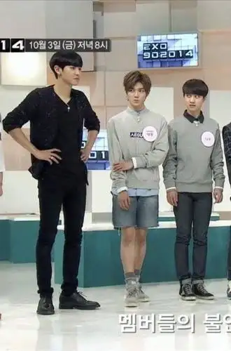 exo灿烈到底多高?身高真的太不科学了,还意外泄漏成员身高!