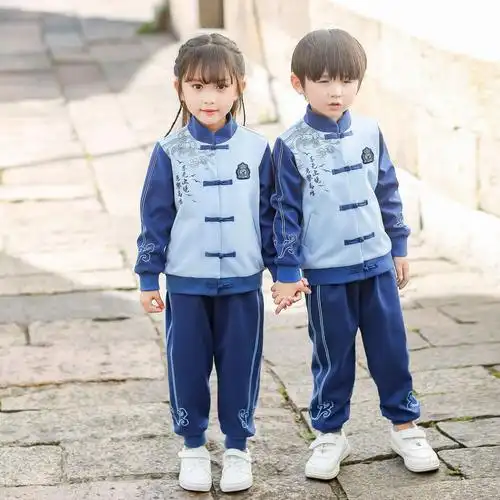幼儿园园服春秋装中国风儿童汉服班服运动套装国学新款小学生校服