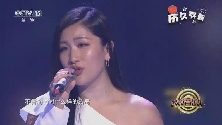 [精彩音乐汇]歌曲《漂洋过海来看你》 演唱:刘明湘