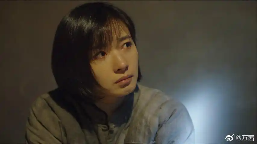 新世界里的万茜我太可以了