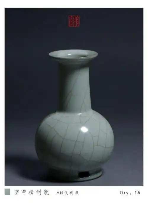 龙泉青瓷南宋官窑特征一一薄胎厚釉