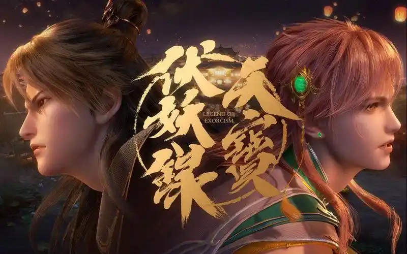 中国原耽作者排名(原耽 排行榜)