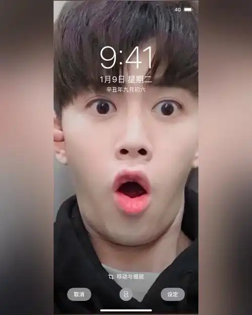 明星壁纸任嘉伦