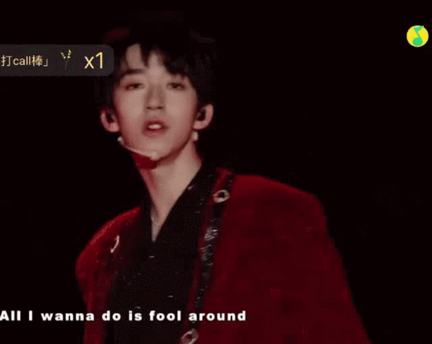 很多人不敢说,其实贺峻霖跳舞