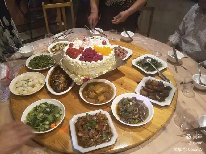 七寿星生日派对晚宴!