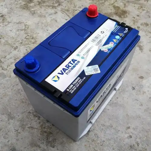 varta瓦尔塔6qw60电瓶55d26r蓄电池瓦尔塔12v电瓶60ah蓄电池