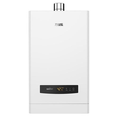 万家乐热水器jsq24-12k0