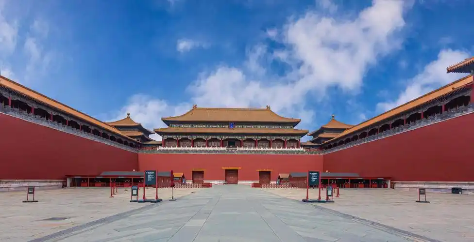 故宫