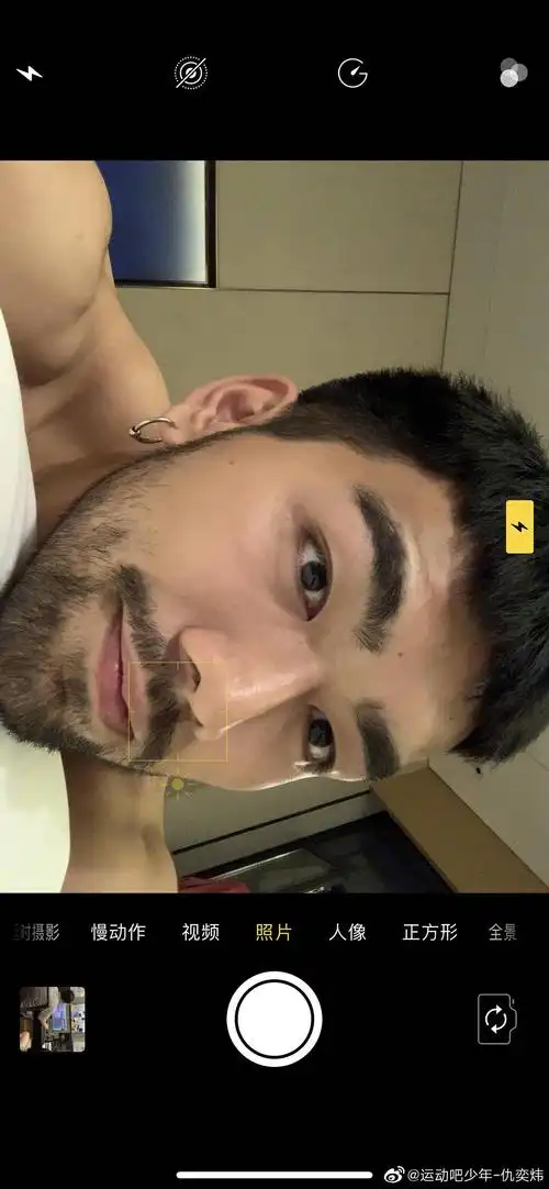 pick胡子哥～我可以～你可以吗