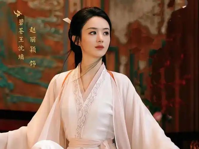 赵丽颖与凤行获央视官宣后档期也已确定古装剧王炸来了