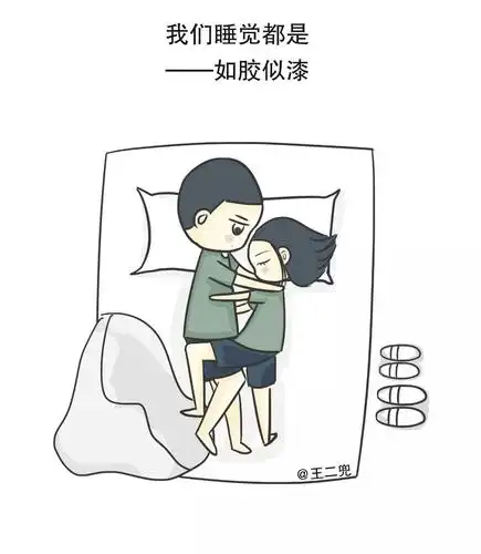 军人跟媳妇睡觉那些事哈哈哈哈哈哈