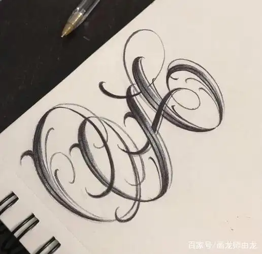 26个英文字母花体字写法